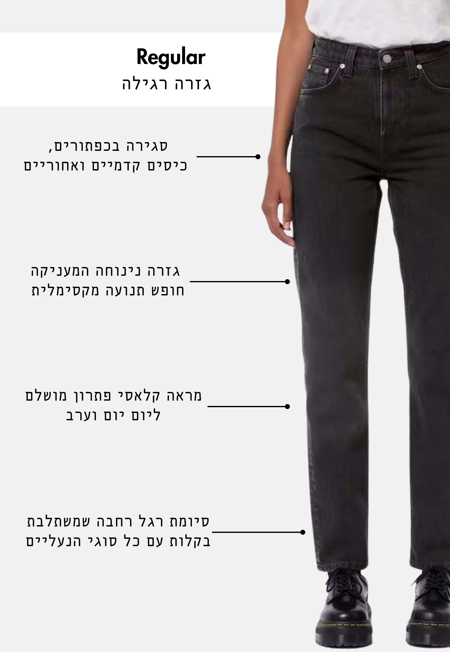תמונה ממוזערת 2
