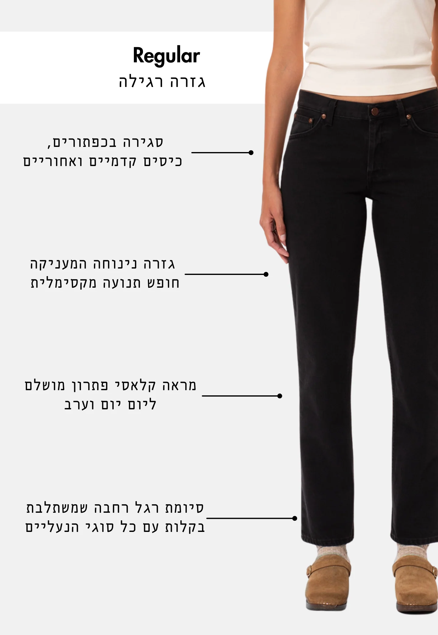 תמונה ממוזערת 2